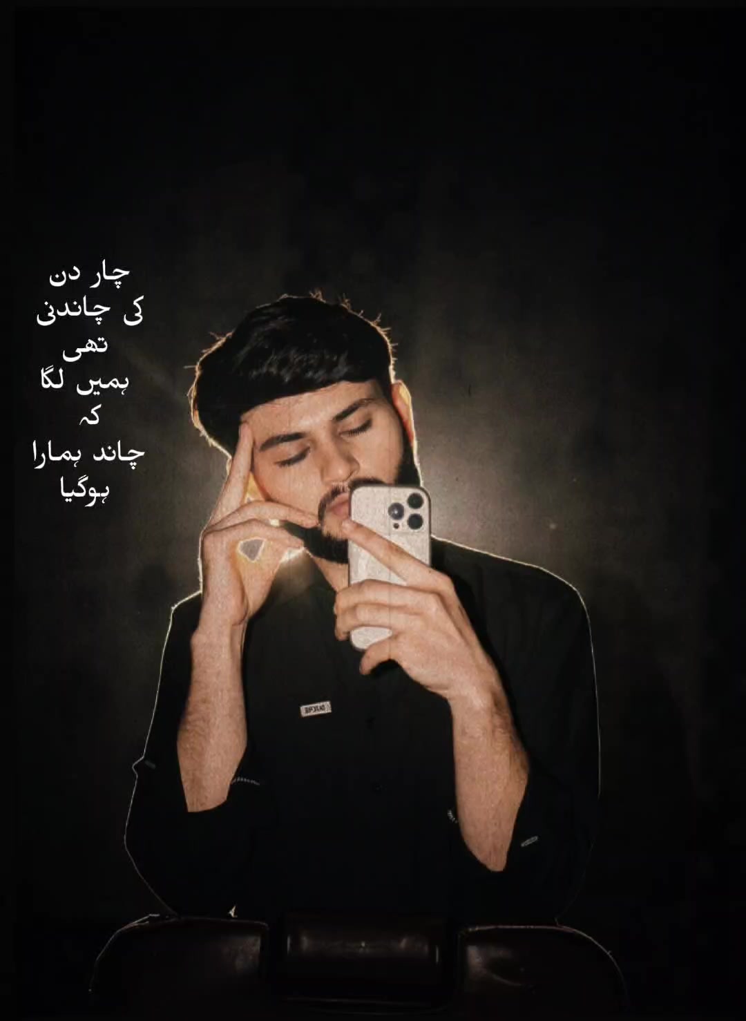 @چوہدری عاطف پرویز❤️