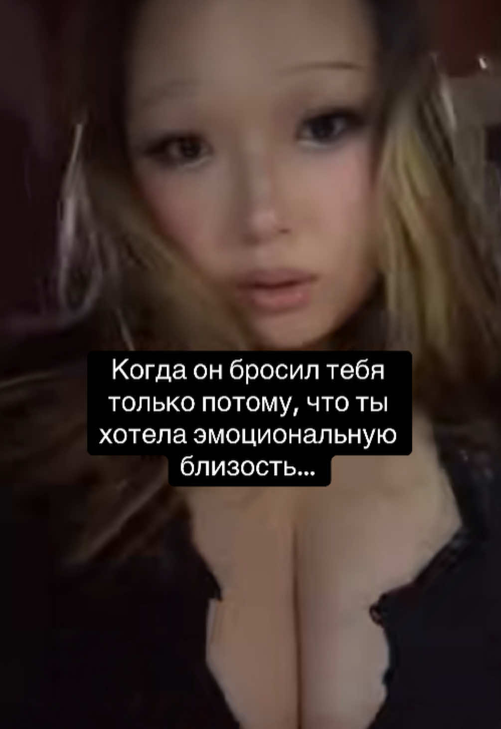 @Даздраперма