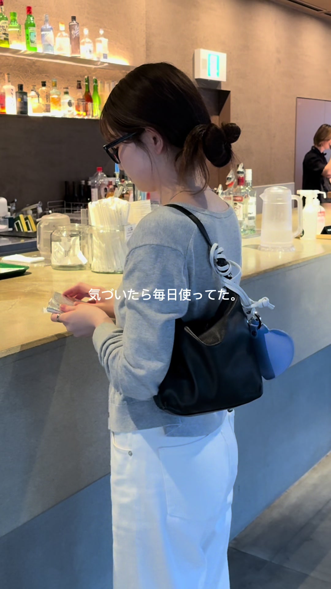 @kana