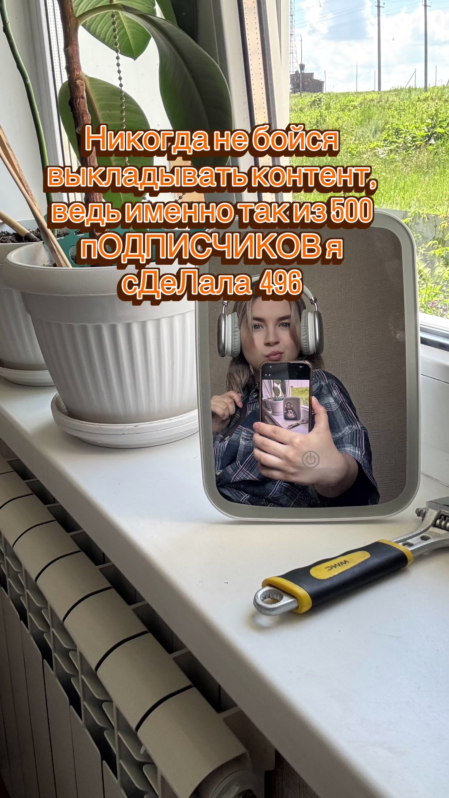 @Виктория🦋