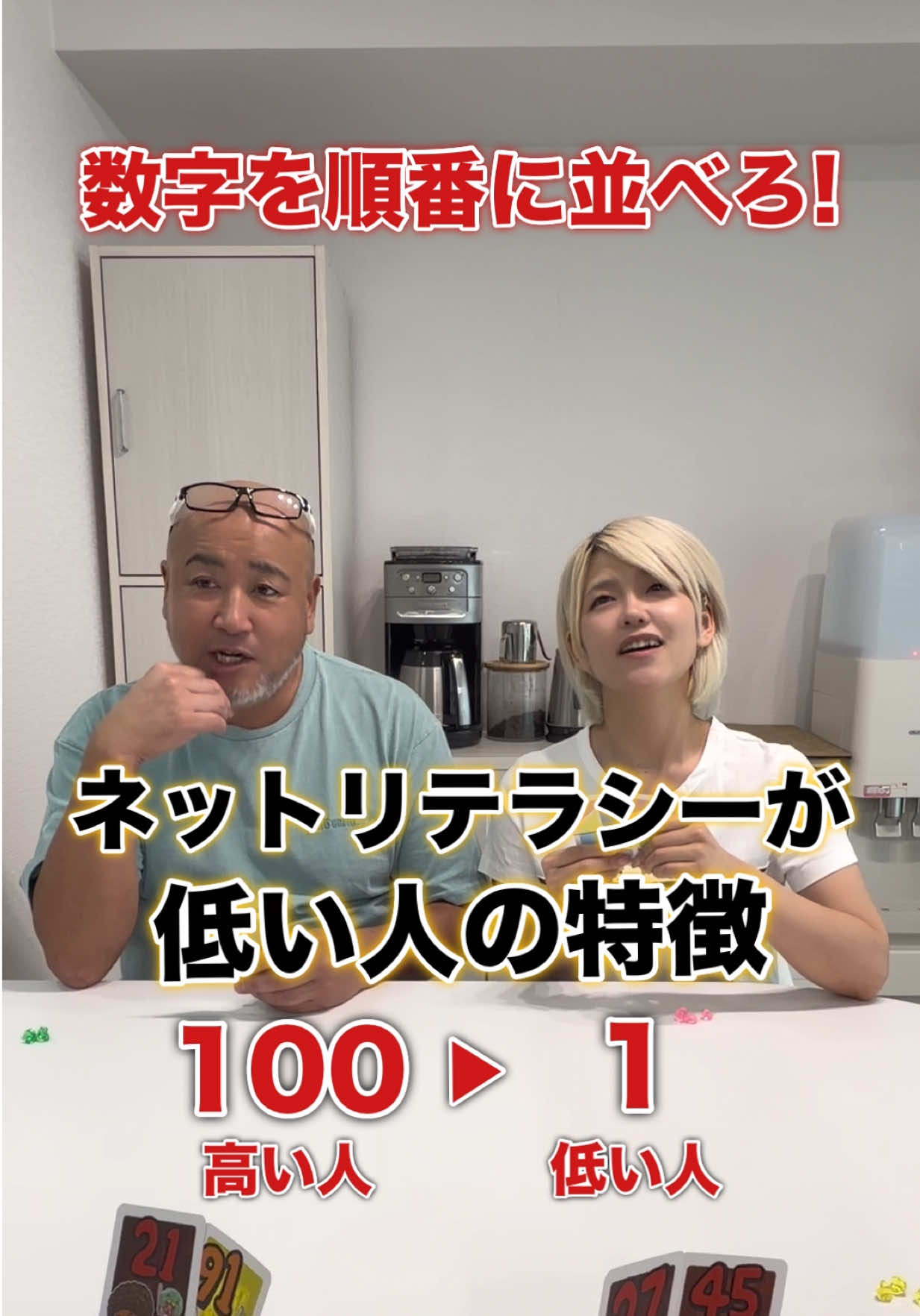 @キラワレ家族【公式】