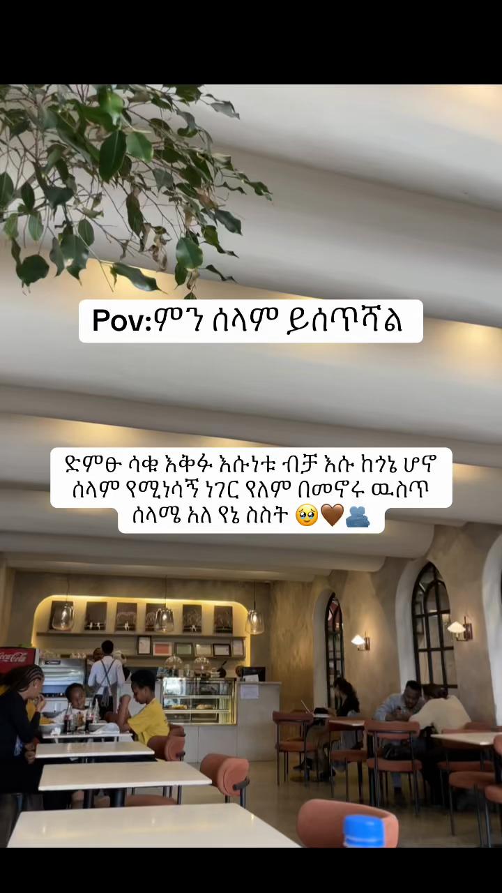 @Hayatiiâ€ïžð©¹