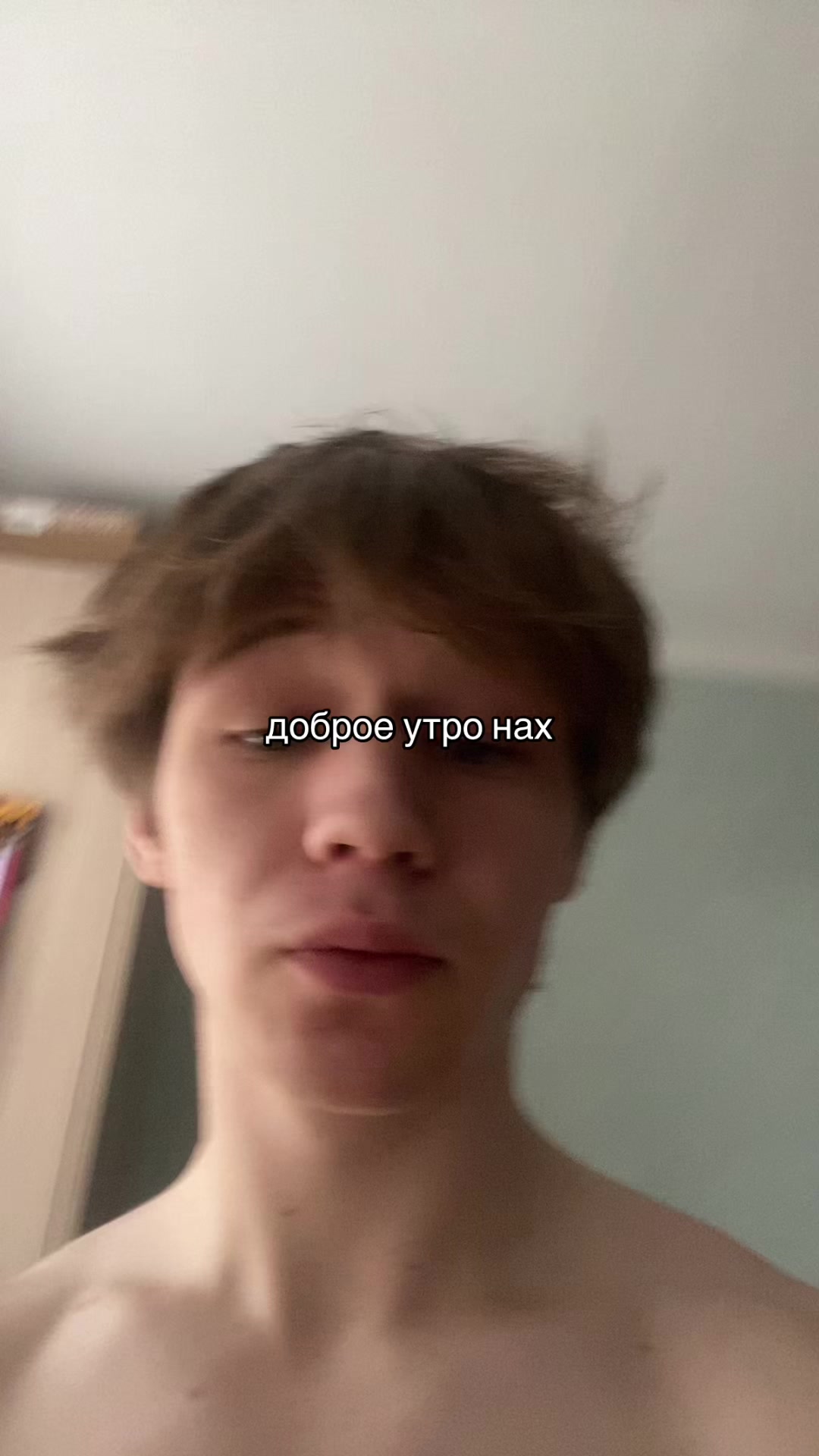 @🫥