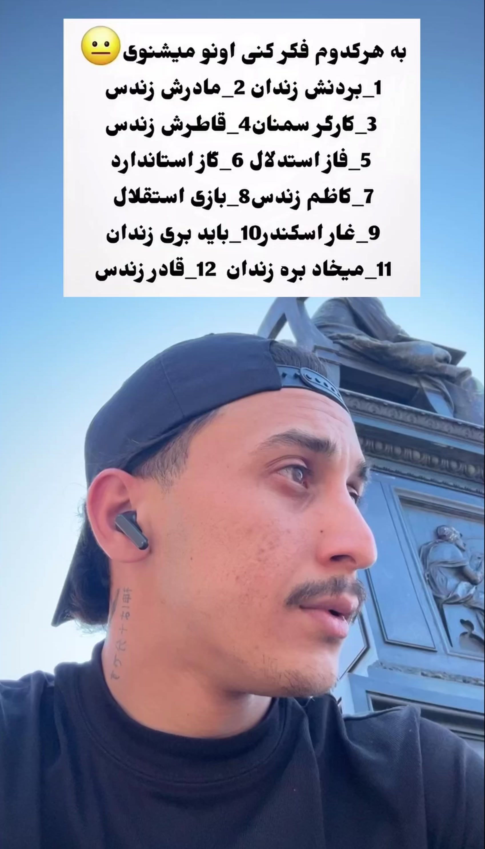@𝑨𝒎𝒖 𝒔𝒖𝒔𝒂𝒏/عمو سوسن