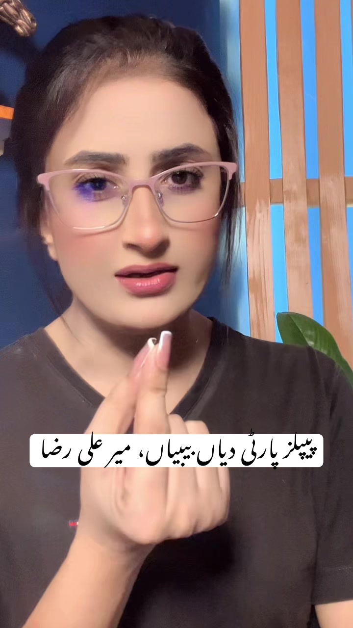 @sheeza official