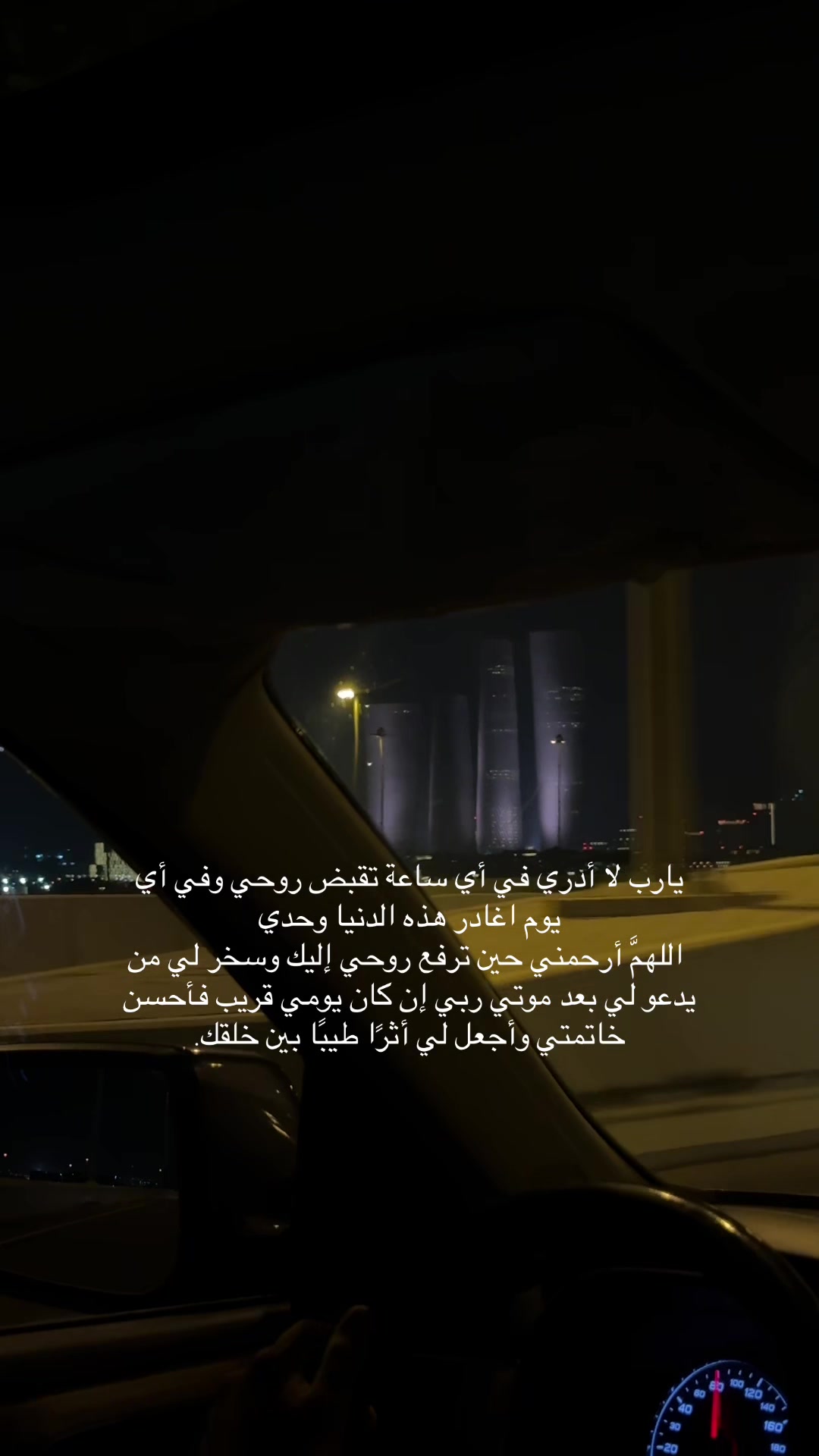 @D ✮⋆