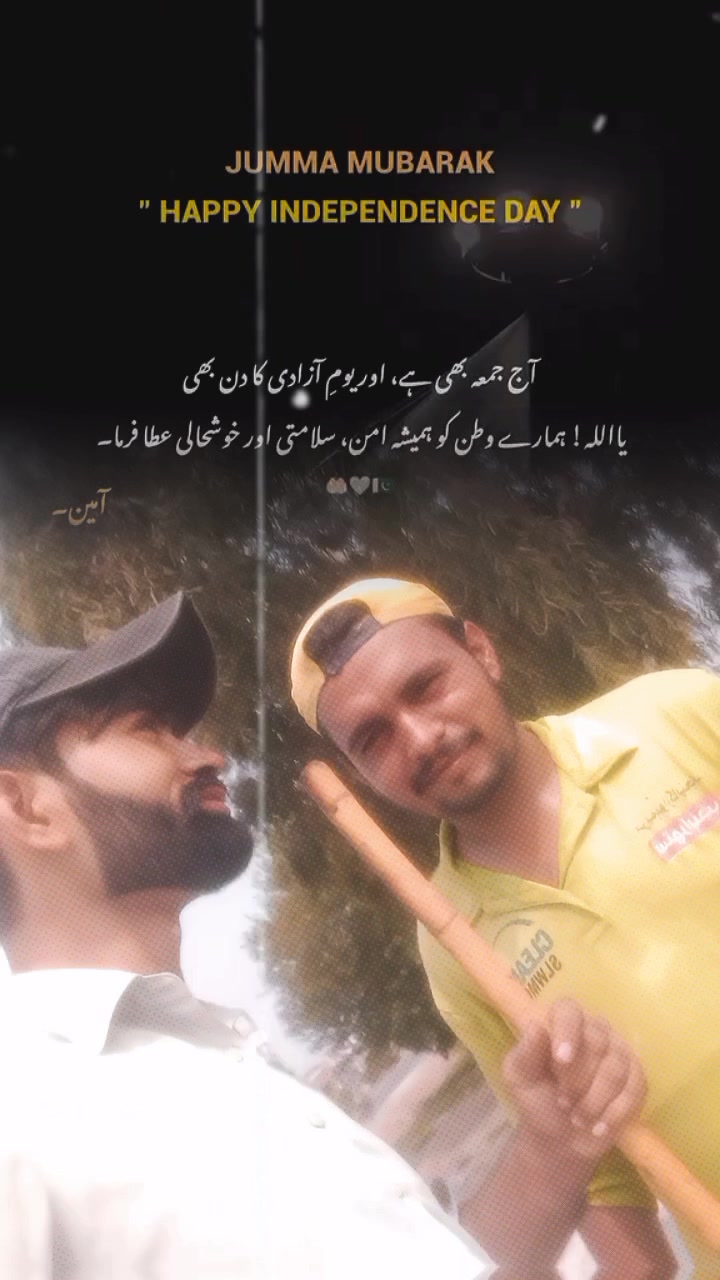 @Asif khokhar