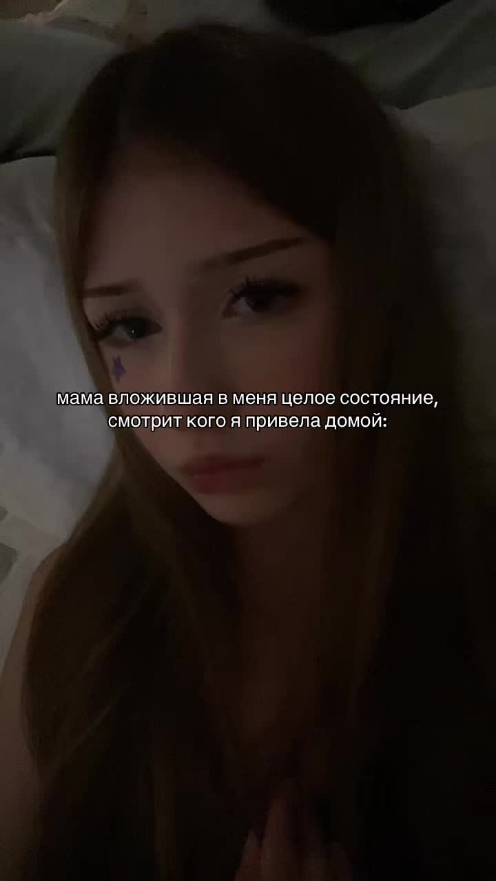 @тгк: святая маргарита