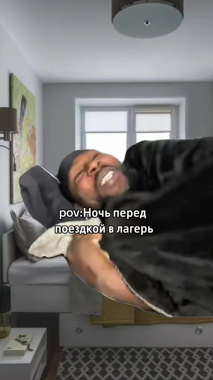@disk4os