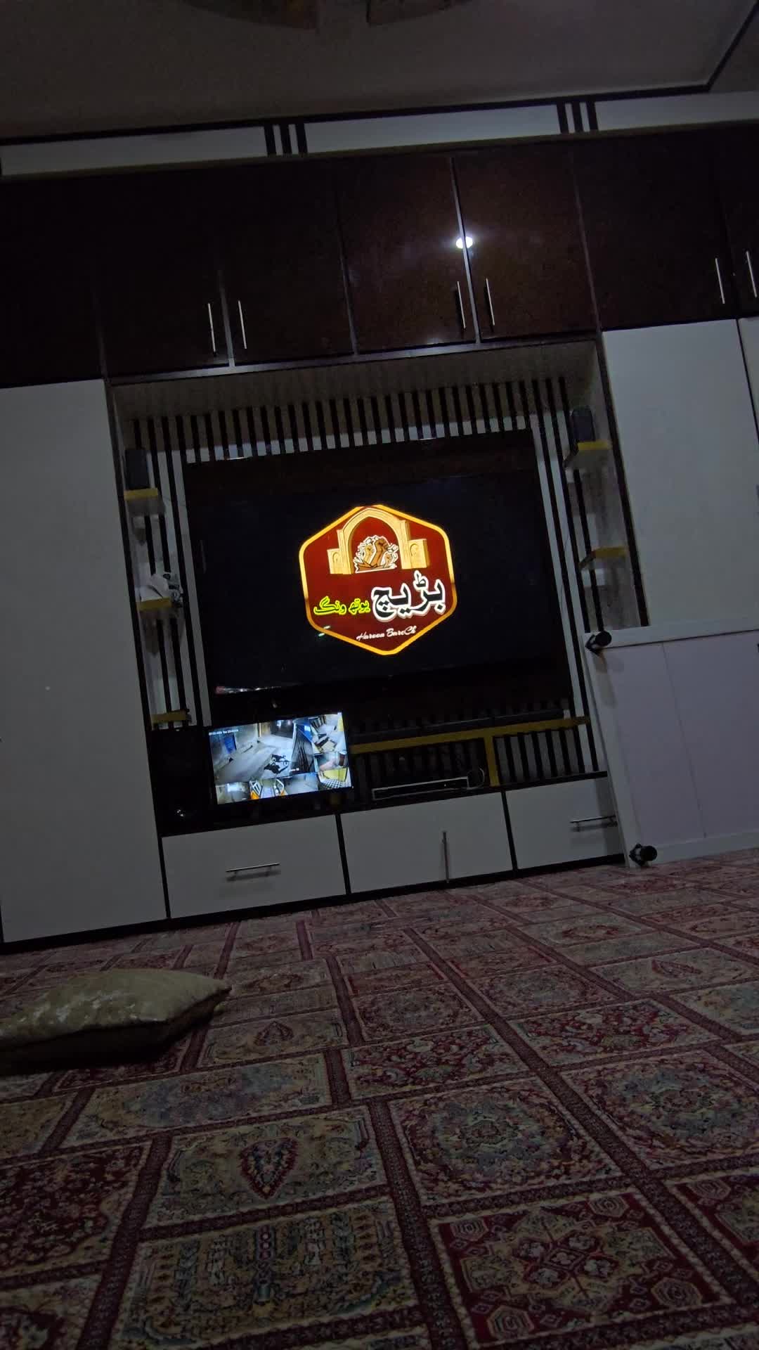 @بڑیچ یوتھ ونگ