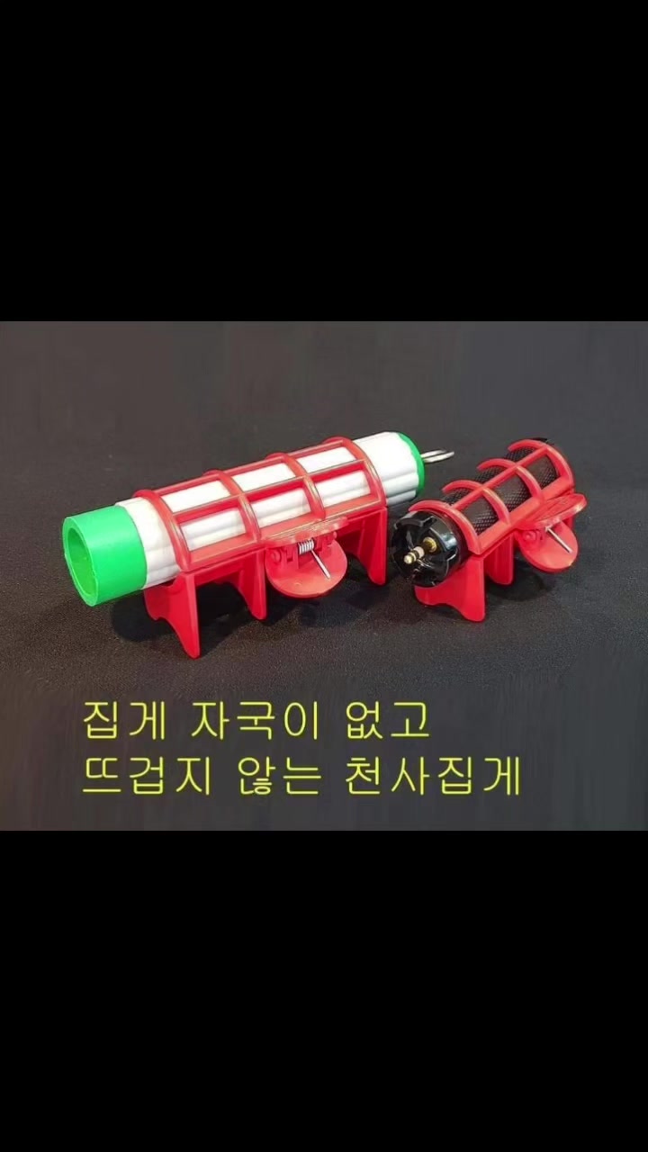 @올레틴 복구매직 클리닉펌 개발[ 김송정]