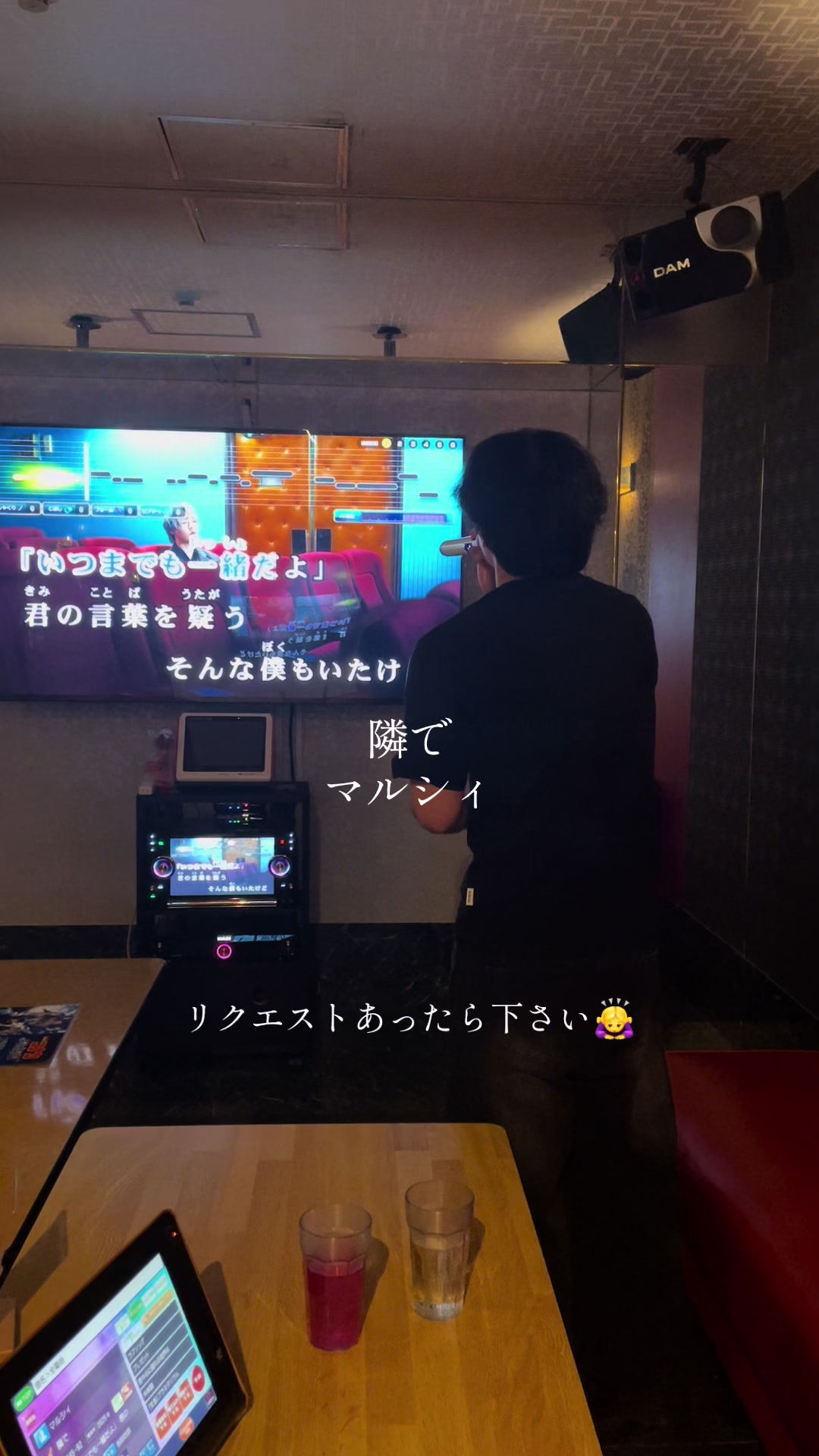 @さってぃ-