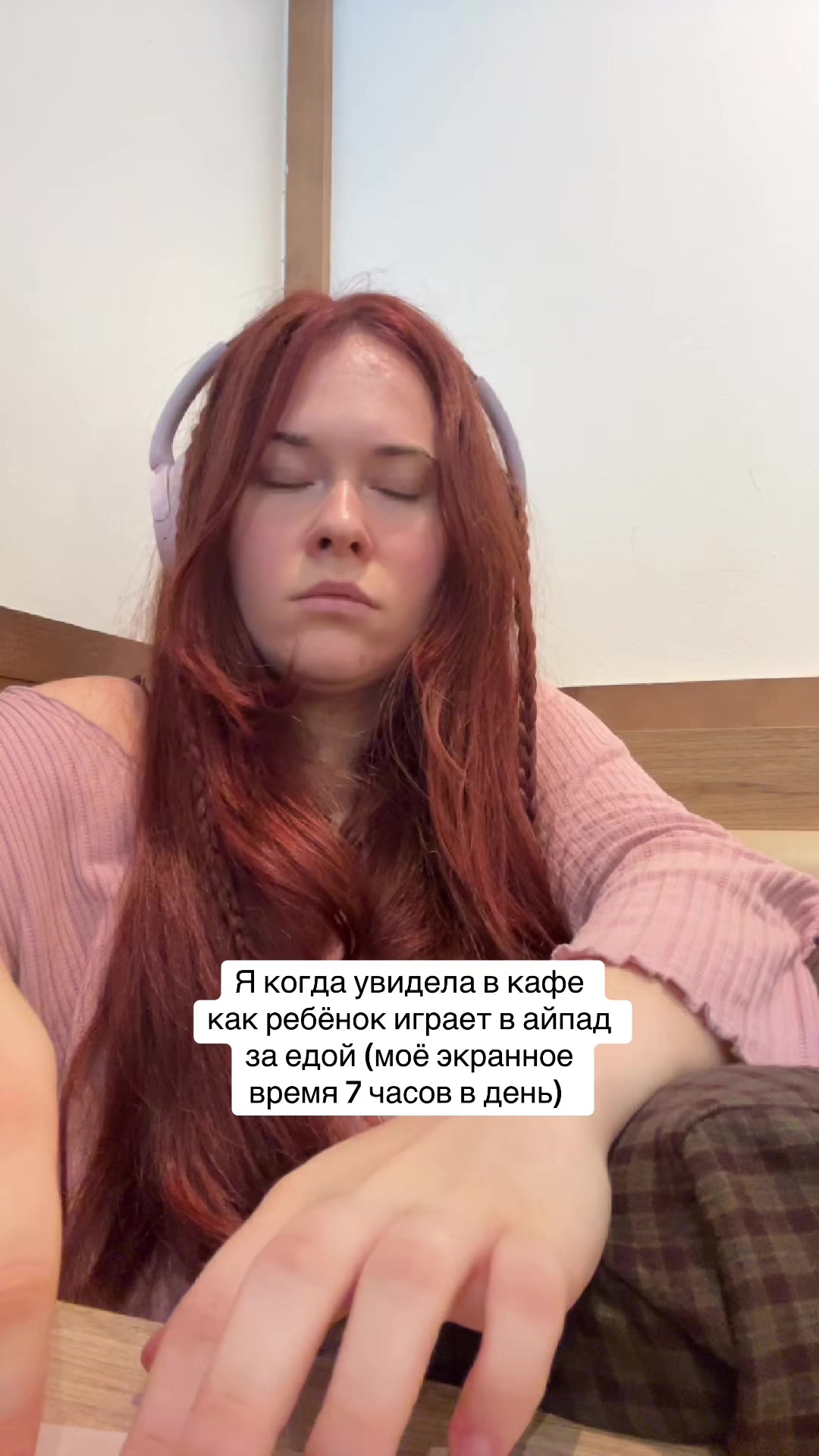 @winivino 🦔