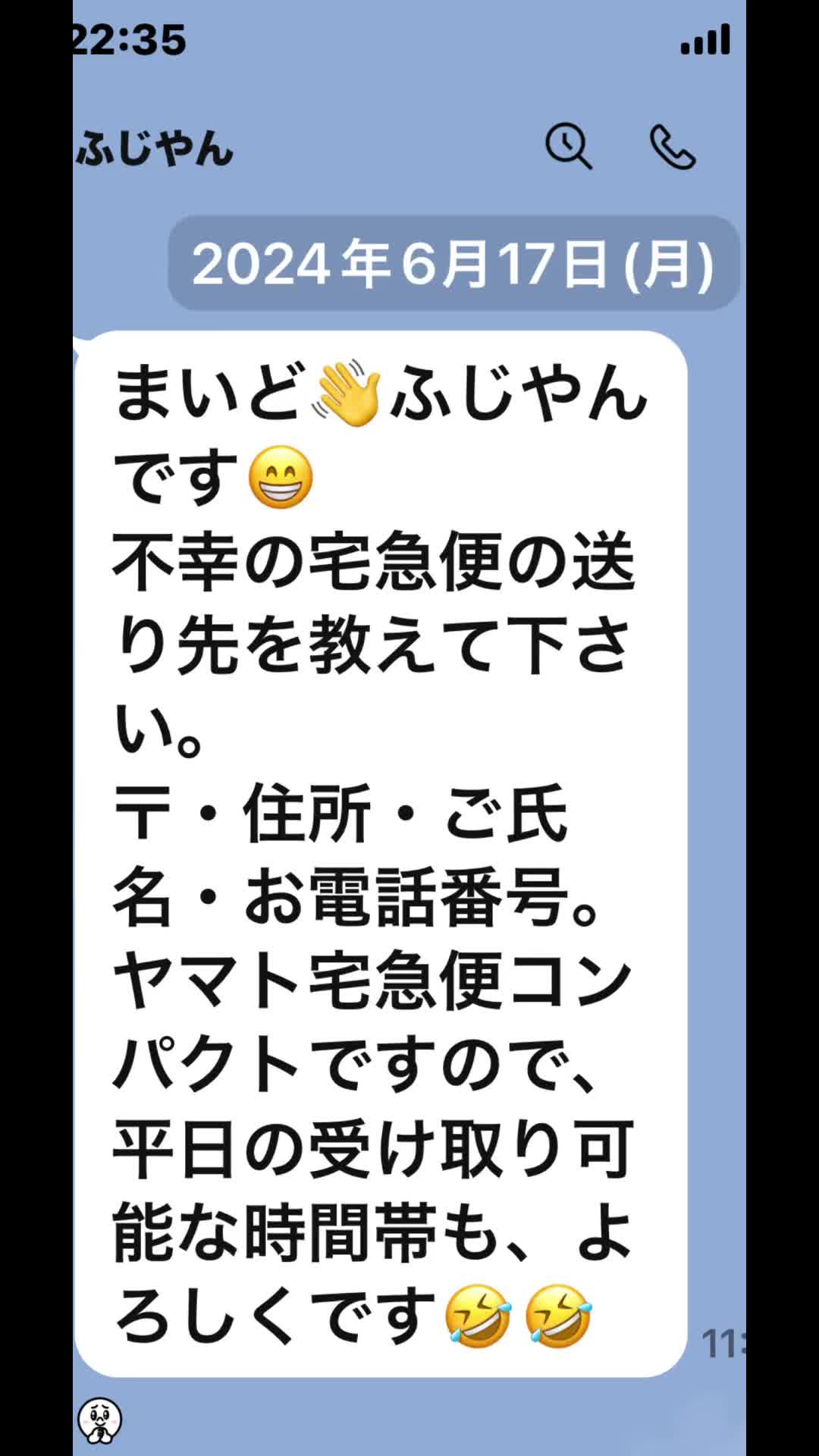 @MITSU