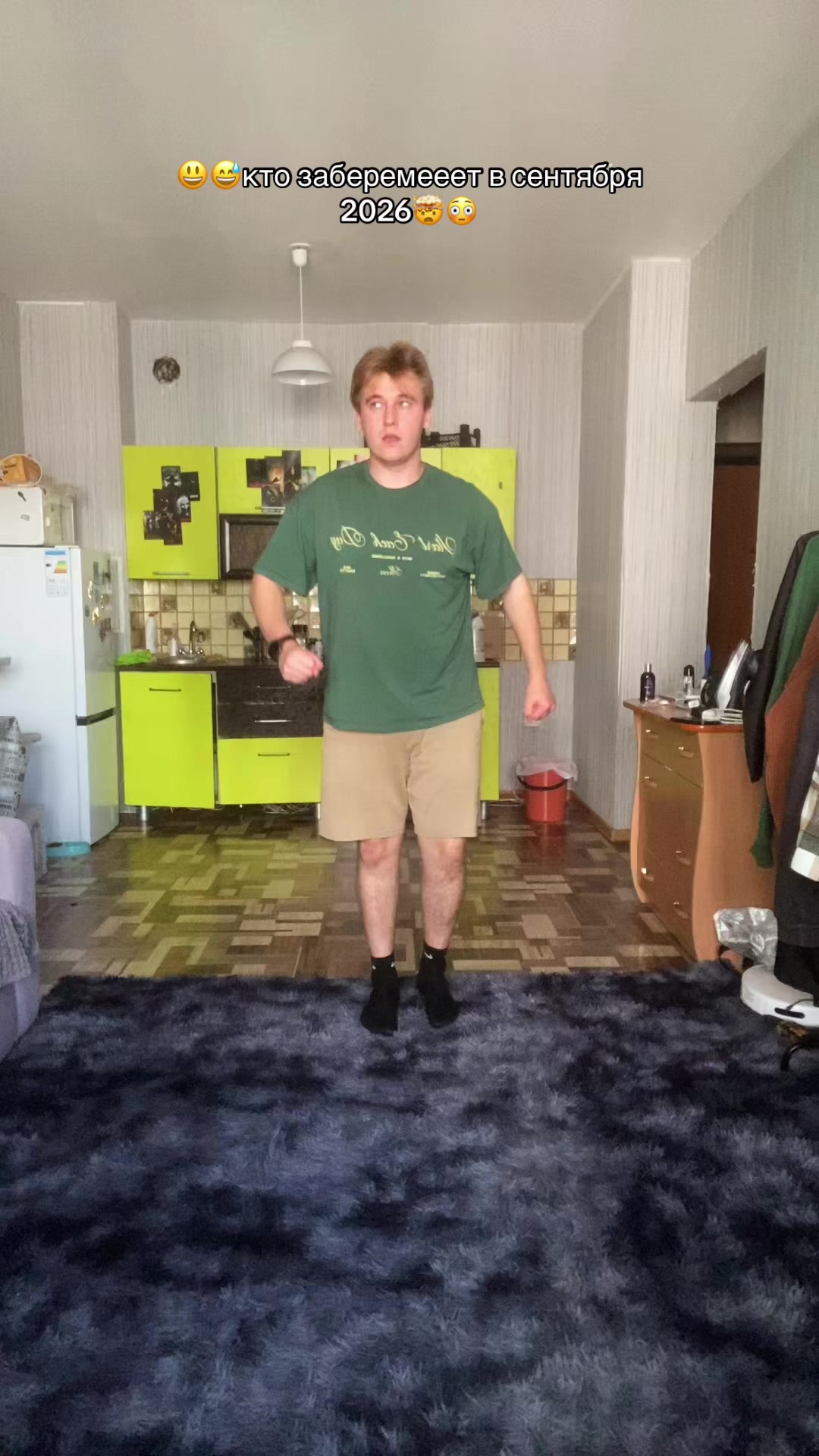 @🤸♀️полурослик🤸♂️