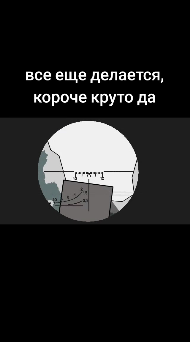 @Wasdrname •друн