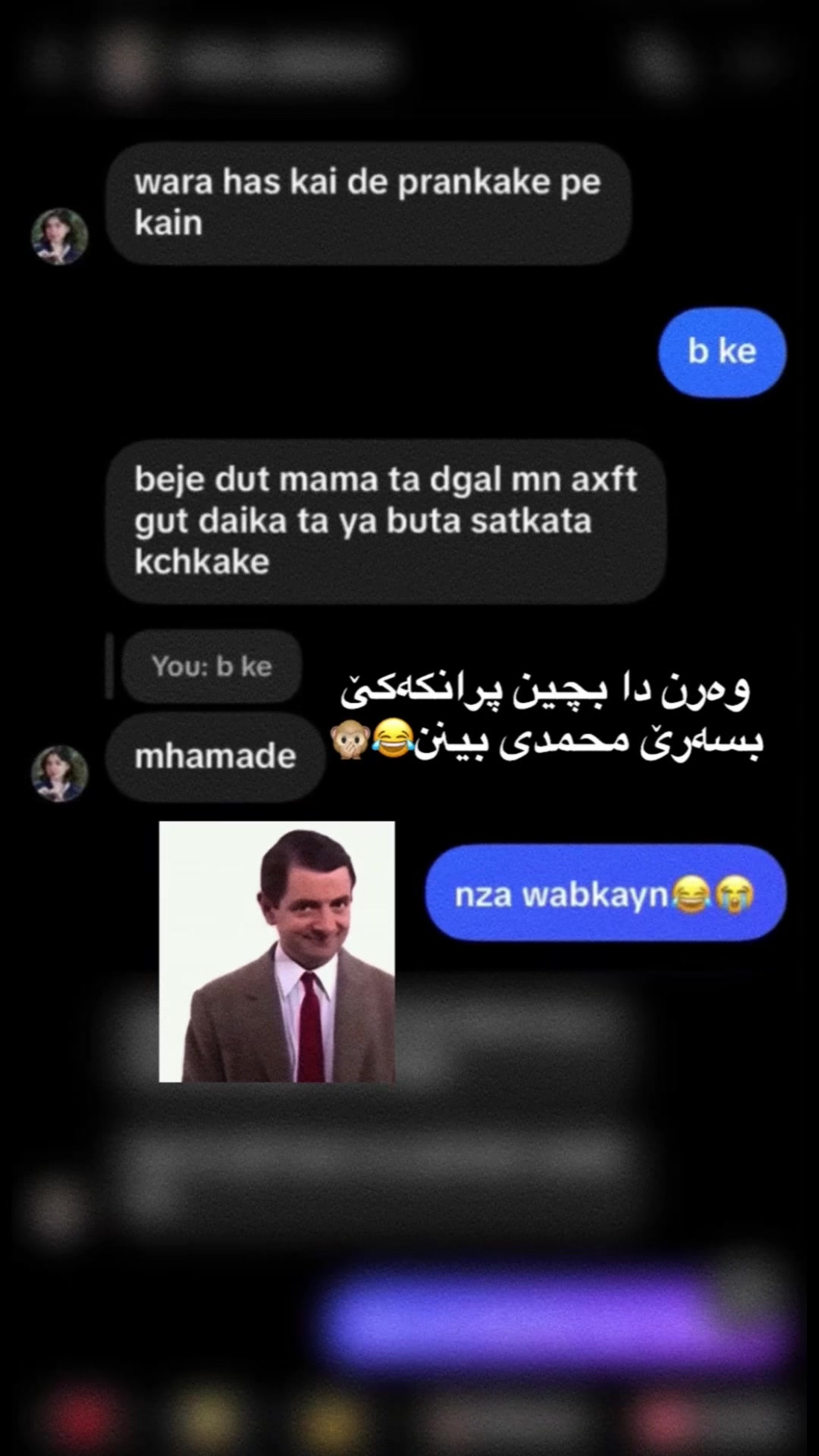 @ᴍ