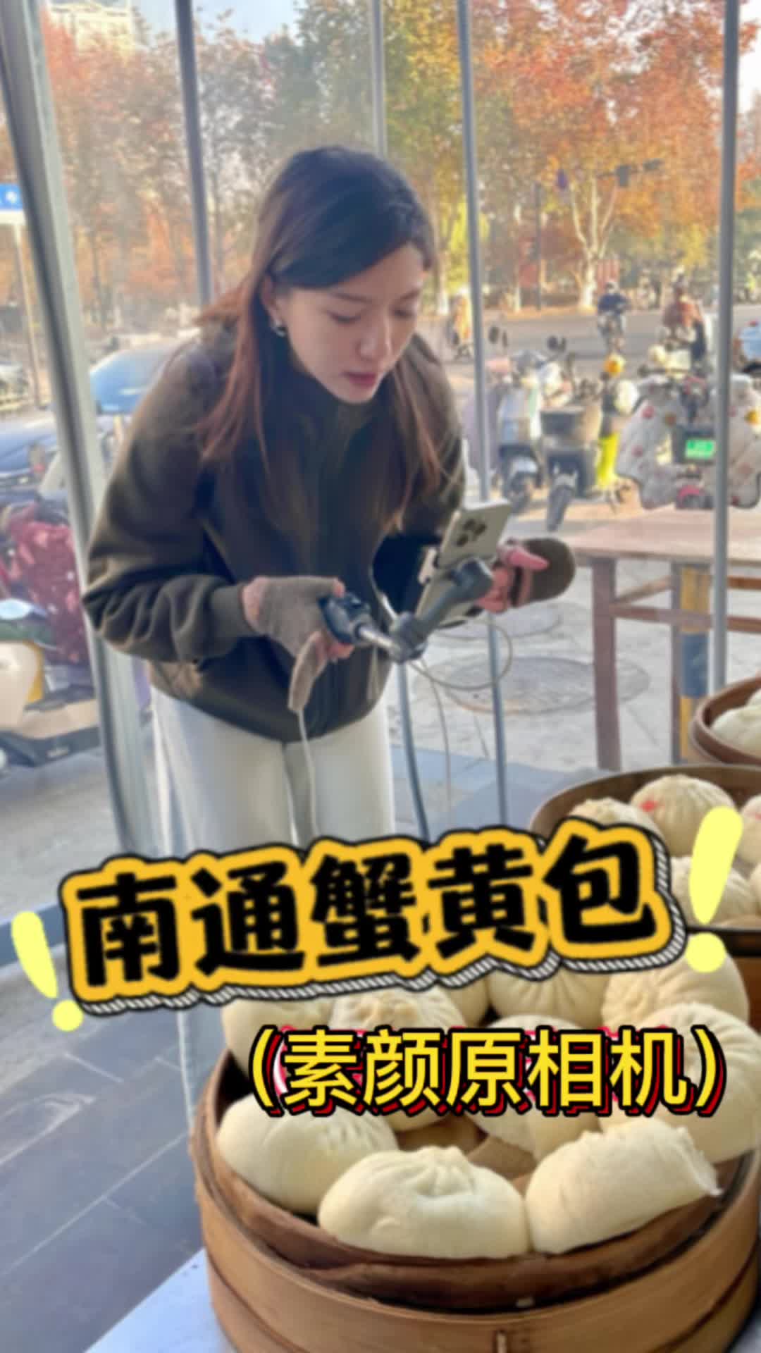 @小虎妹