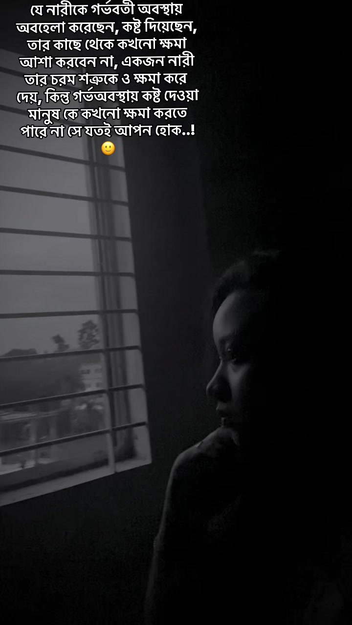 @👩⚕️ MrŠ. Ñijhüm Hāydār 🩷🌝