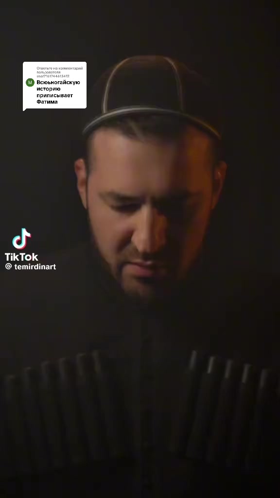 @Калмыкова 👑