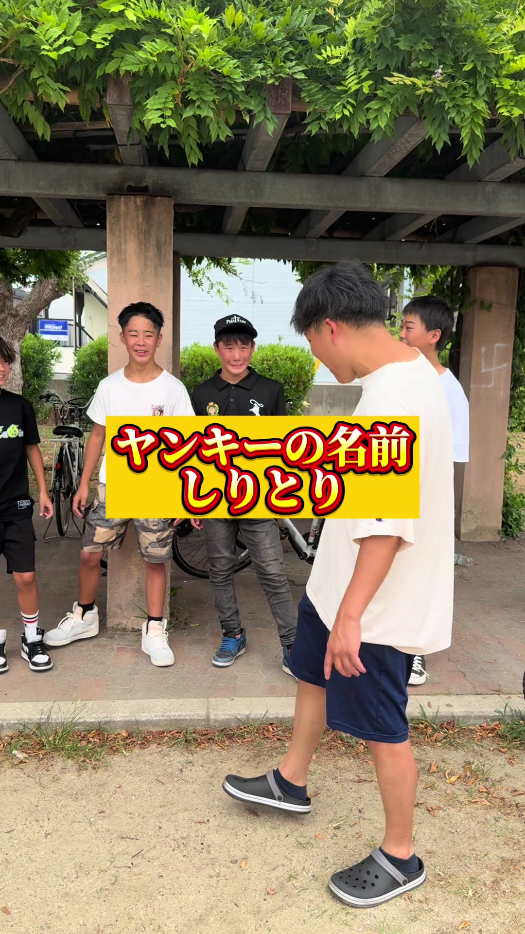 @雄大チャンネル