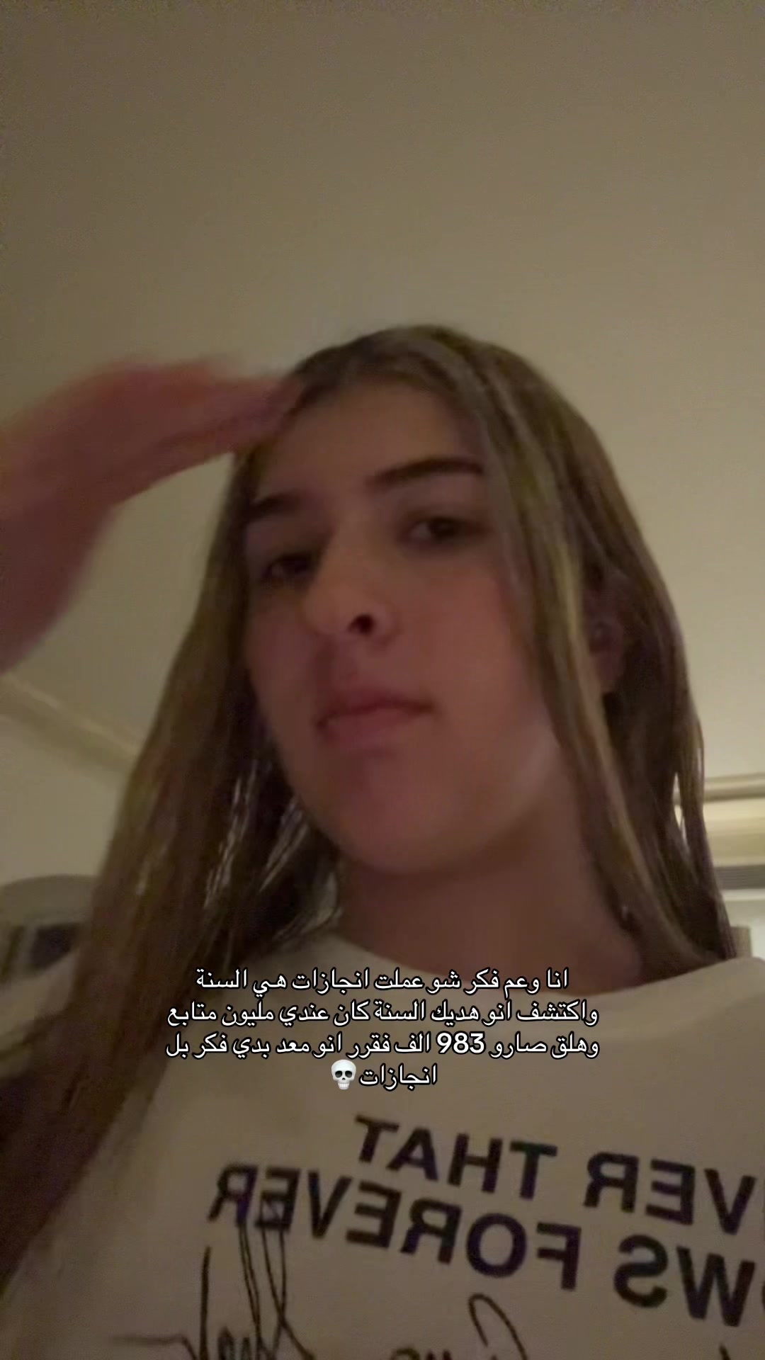@ليَّنْ