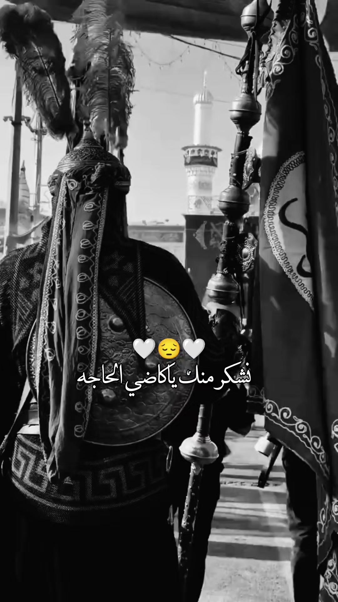 @ސاމ ✪