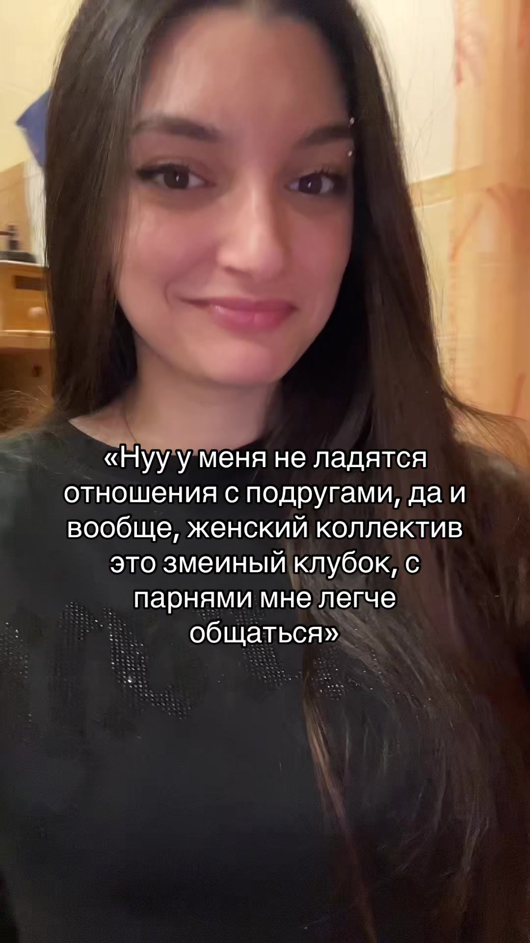 @soplyushka