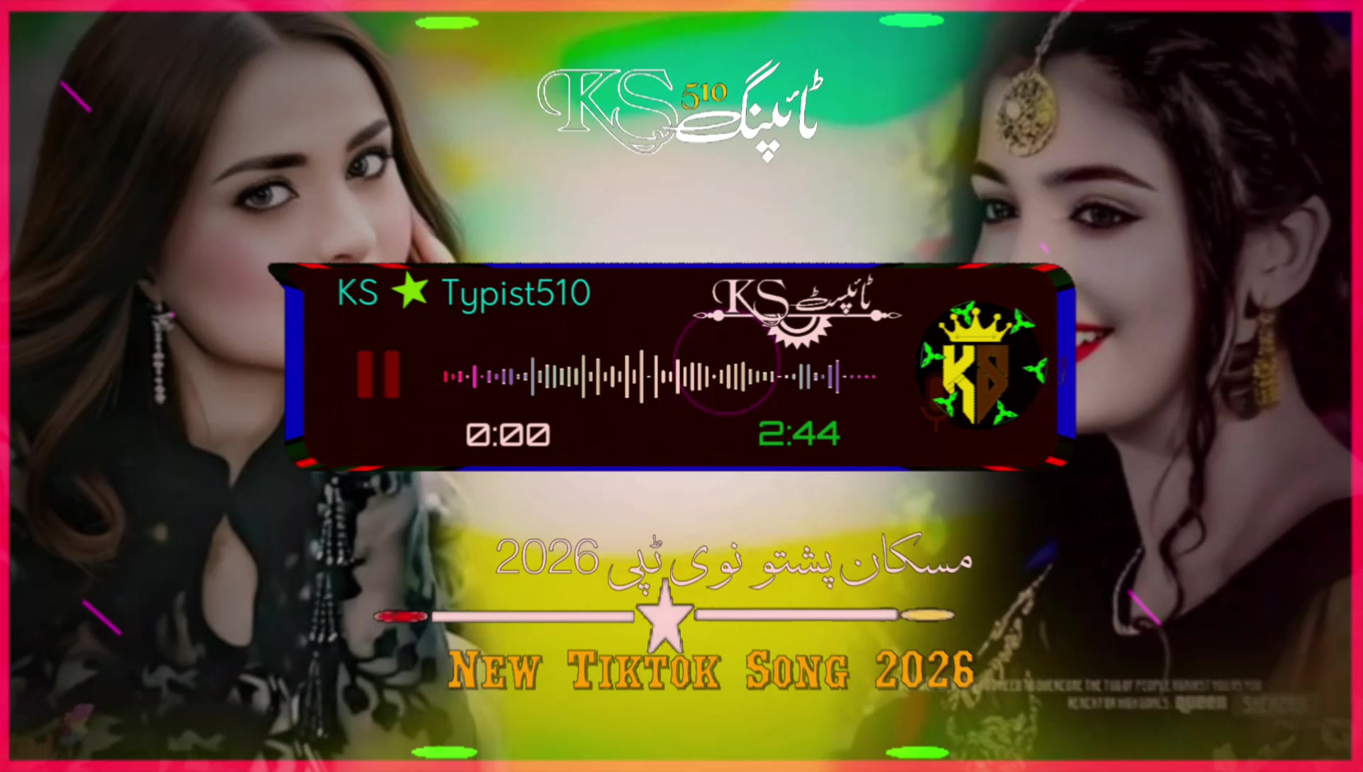 @🎧⃟𝑲s✫✨Ͳվ𝐩ᵢ𝘴𝚝 ➄❶ʘ♪ ⃟🎧