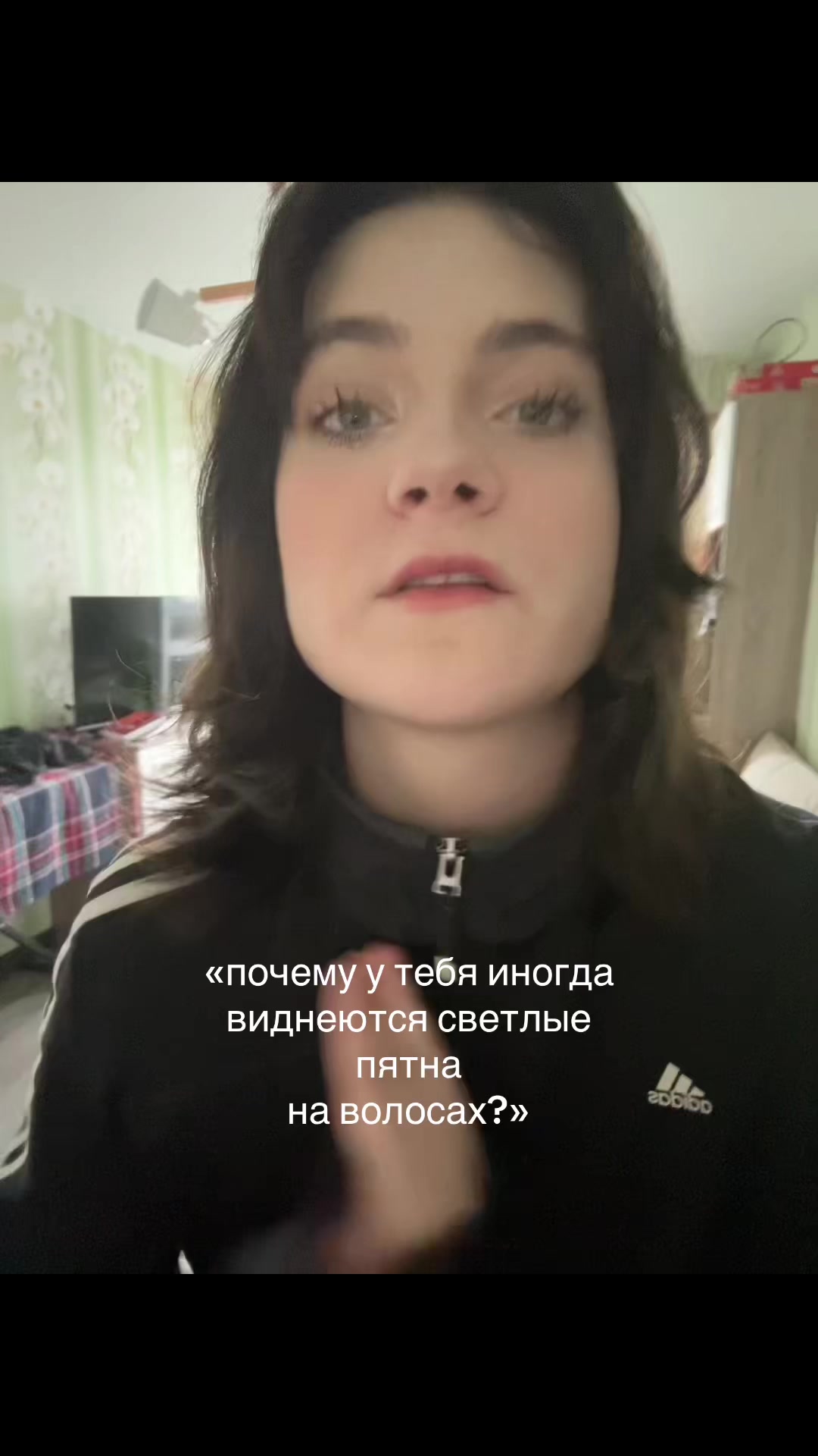 @фишечка