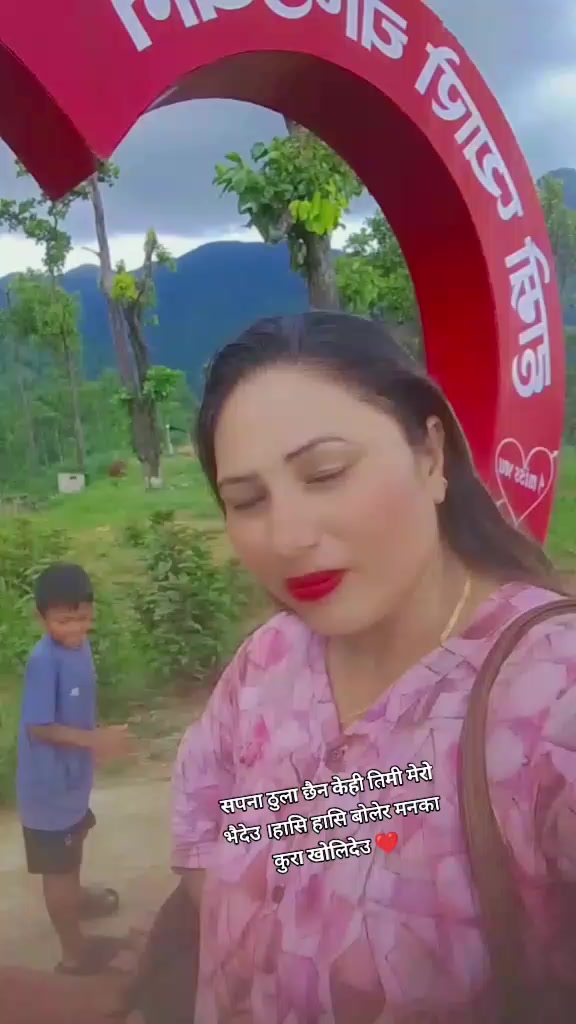 @Ganga Dhakal