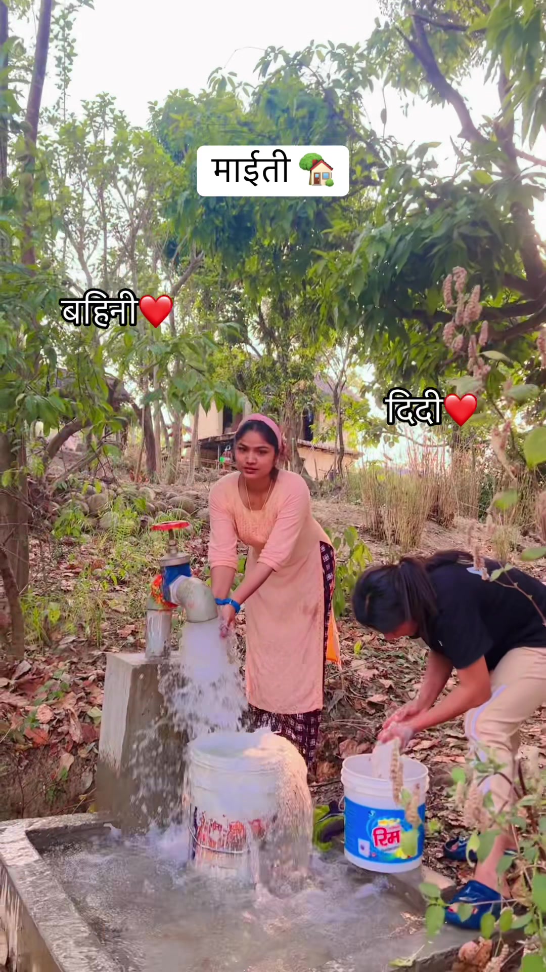 @जानभि❤️जयनन्द🇳🇵🇰🇷