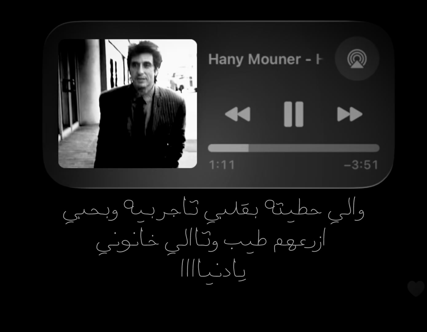 @memory