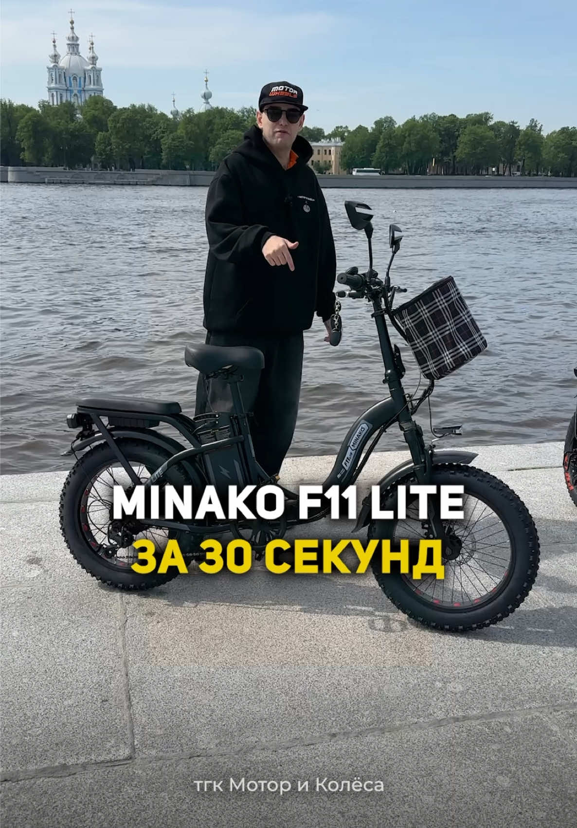 @Мотор и Колёса | BVDSHOP.RU