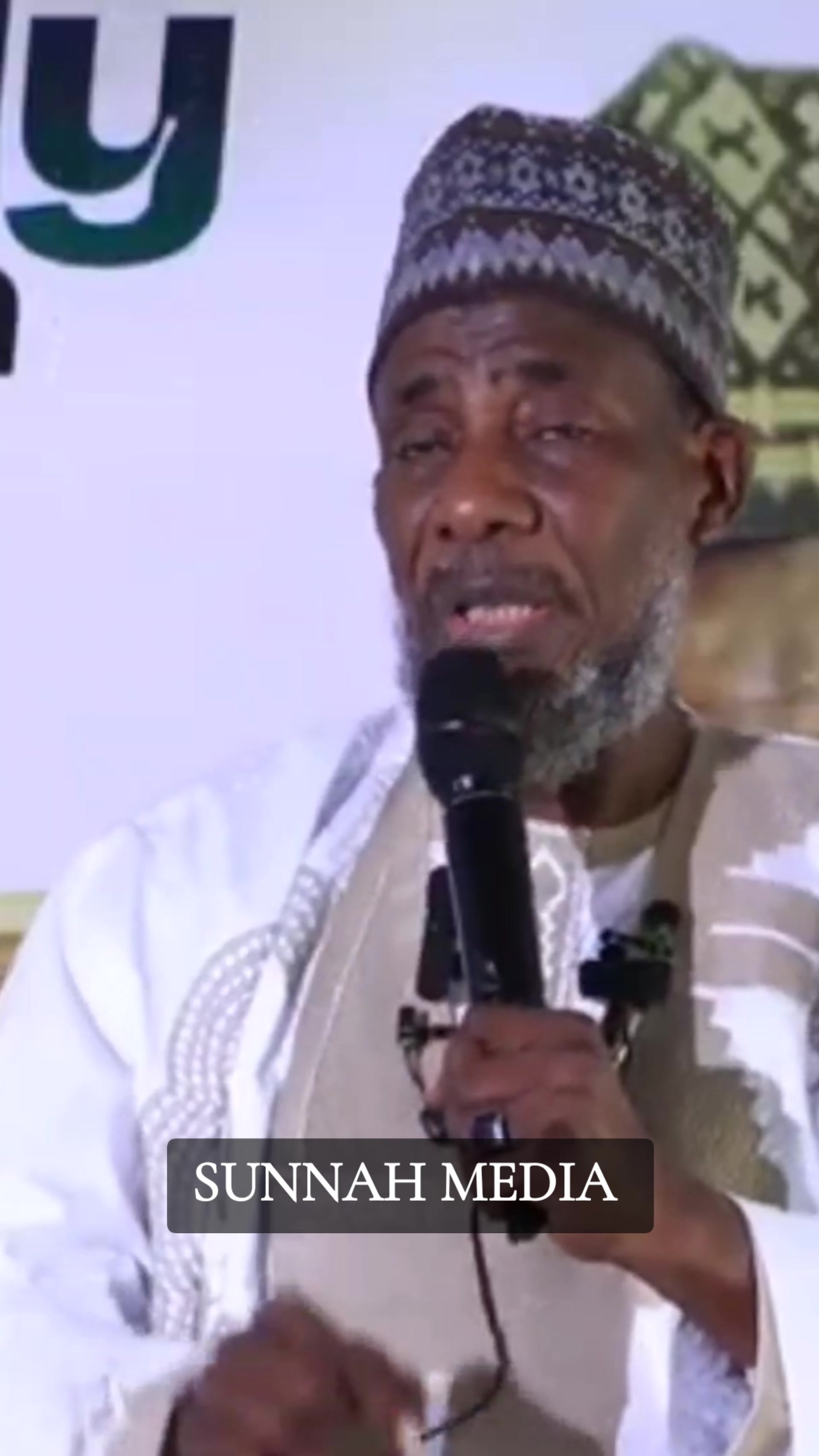 @SUNNAH MEDIA
