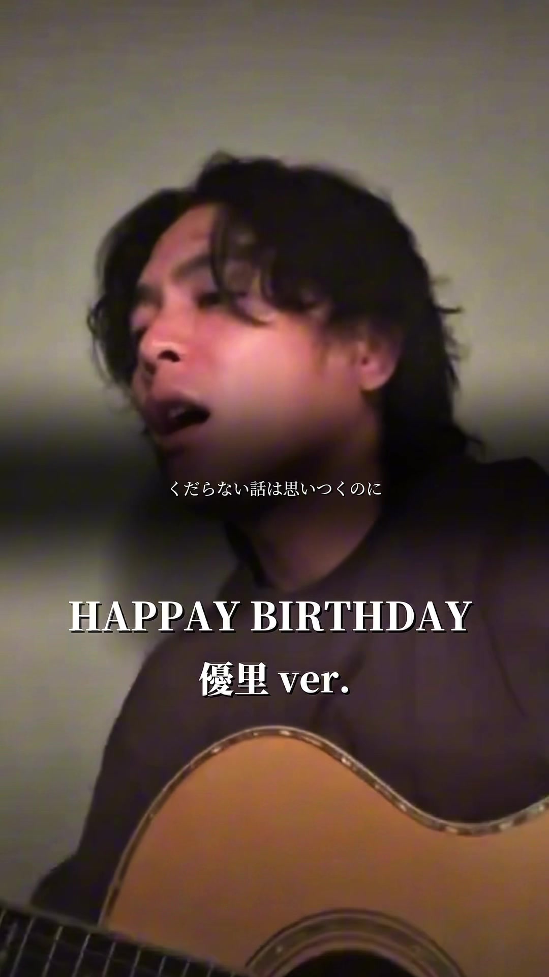 @優里の休憩所【yuuri Rest area】