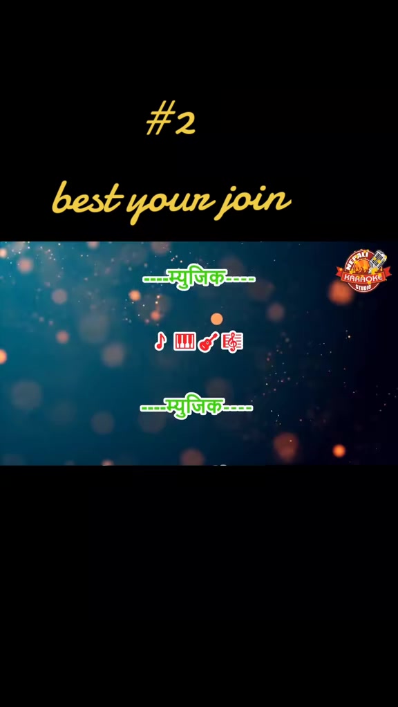 @SUMAN RAI