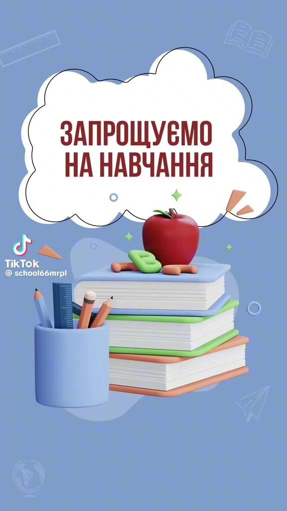 @Наталия
