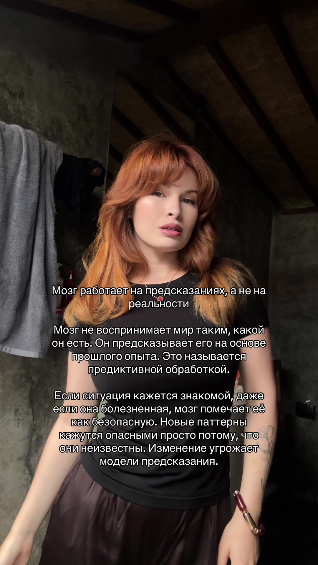 @Aдель Вальмон / тг adeletalkss