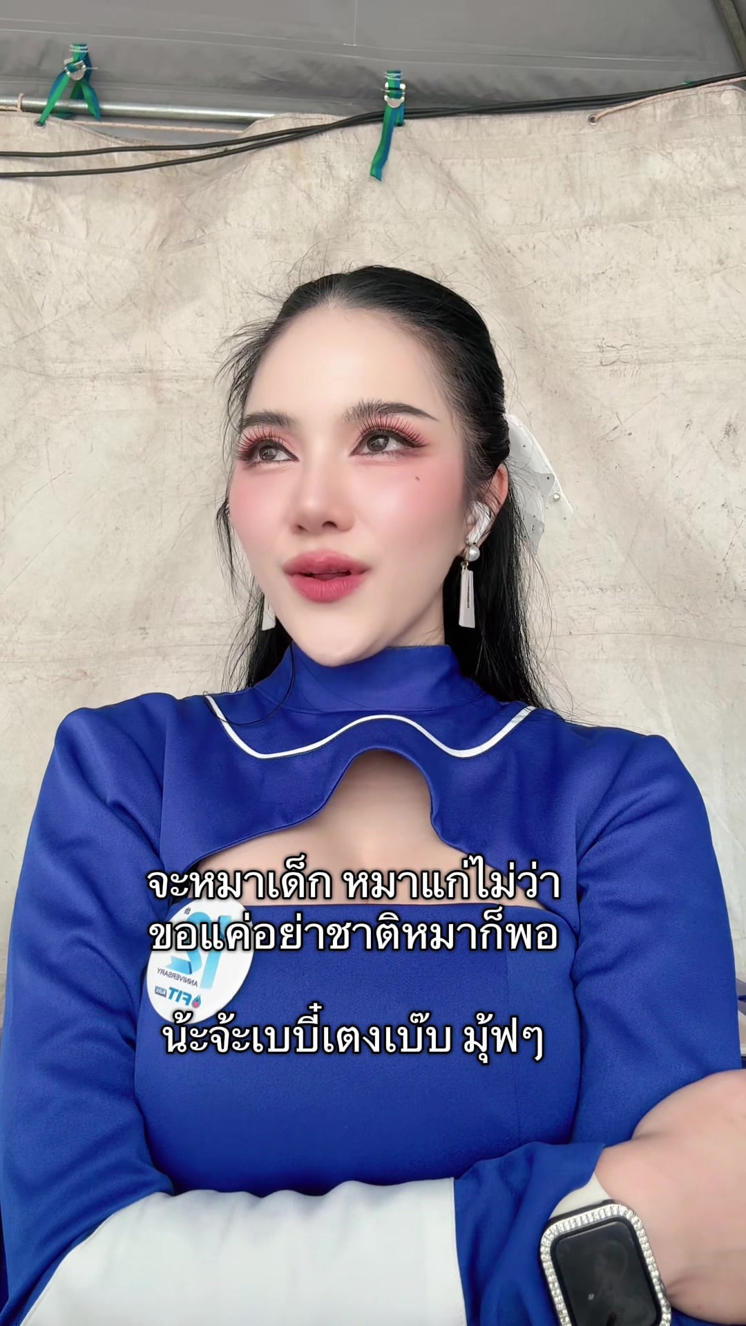 @หมวยเล็กนิปปี้ (ช่องจริง)