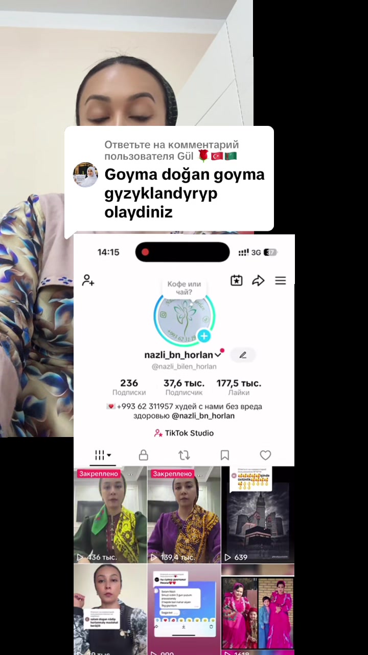 @nazli_bn_horlan