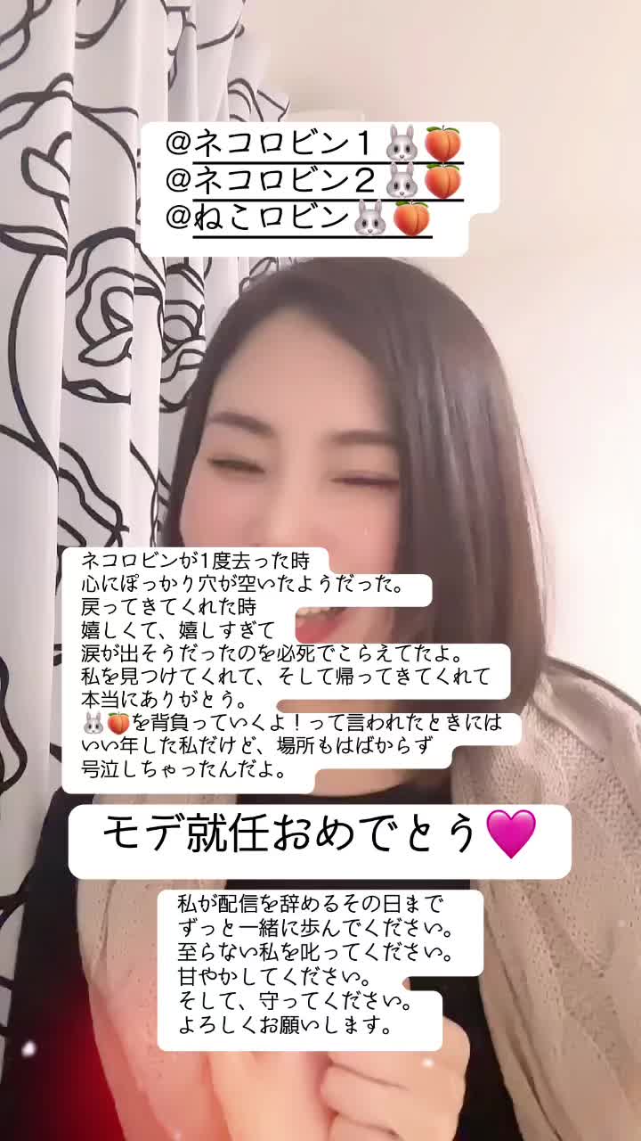 @ใใใฟใ๐