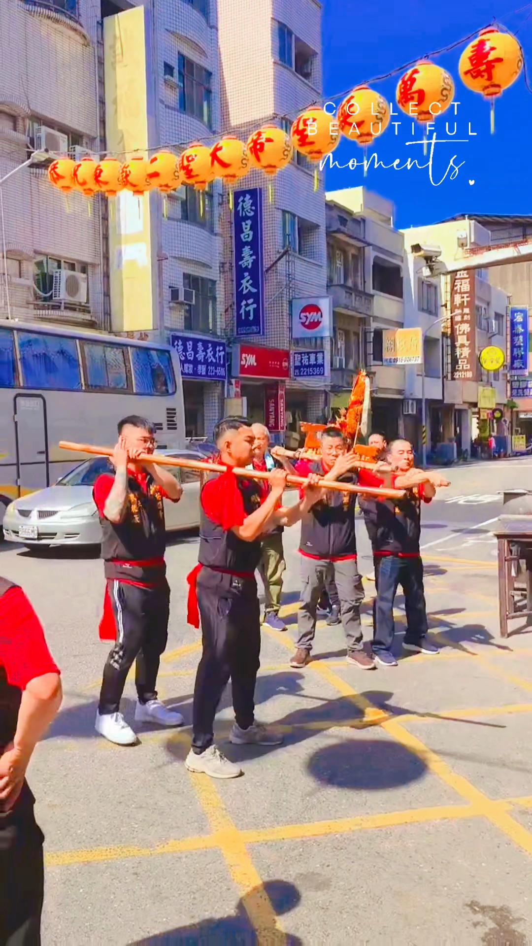 @沈文心