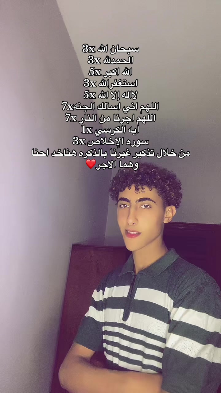 @abdallah abdElkrem✌🏻