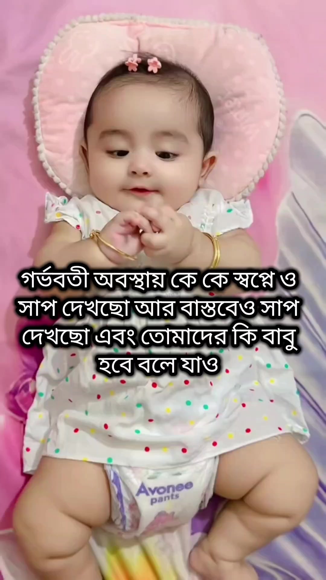 @★ 𝑻𝒂𝒏𝒊𝒔𝒉𝒂....!! ᥫ᭡ 🕊