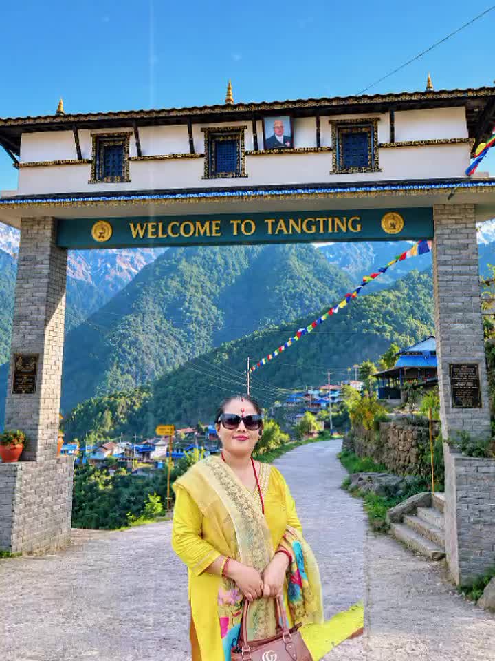 @Ranjana Khadka Dahal