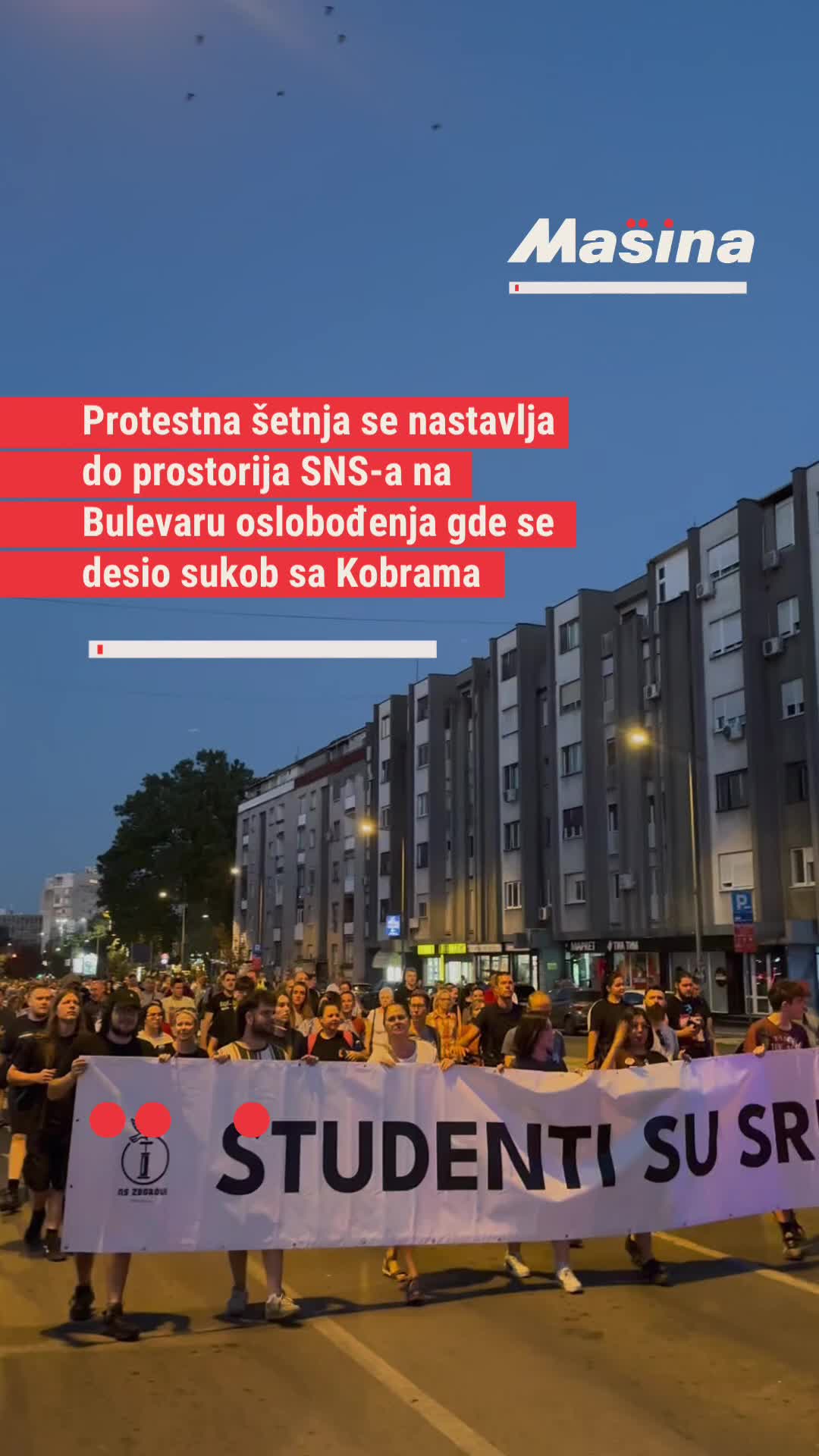@Mašina