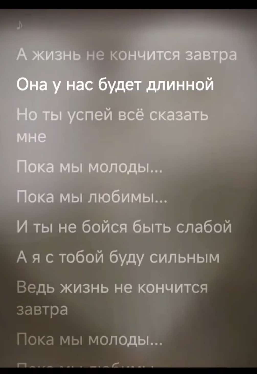 @Spotify_muzzle