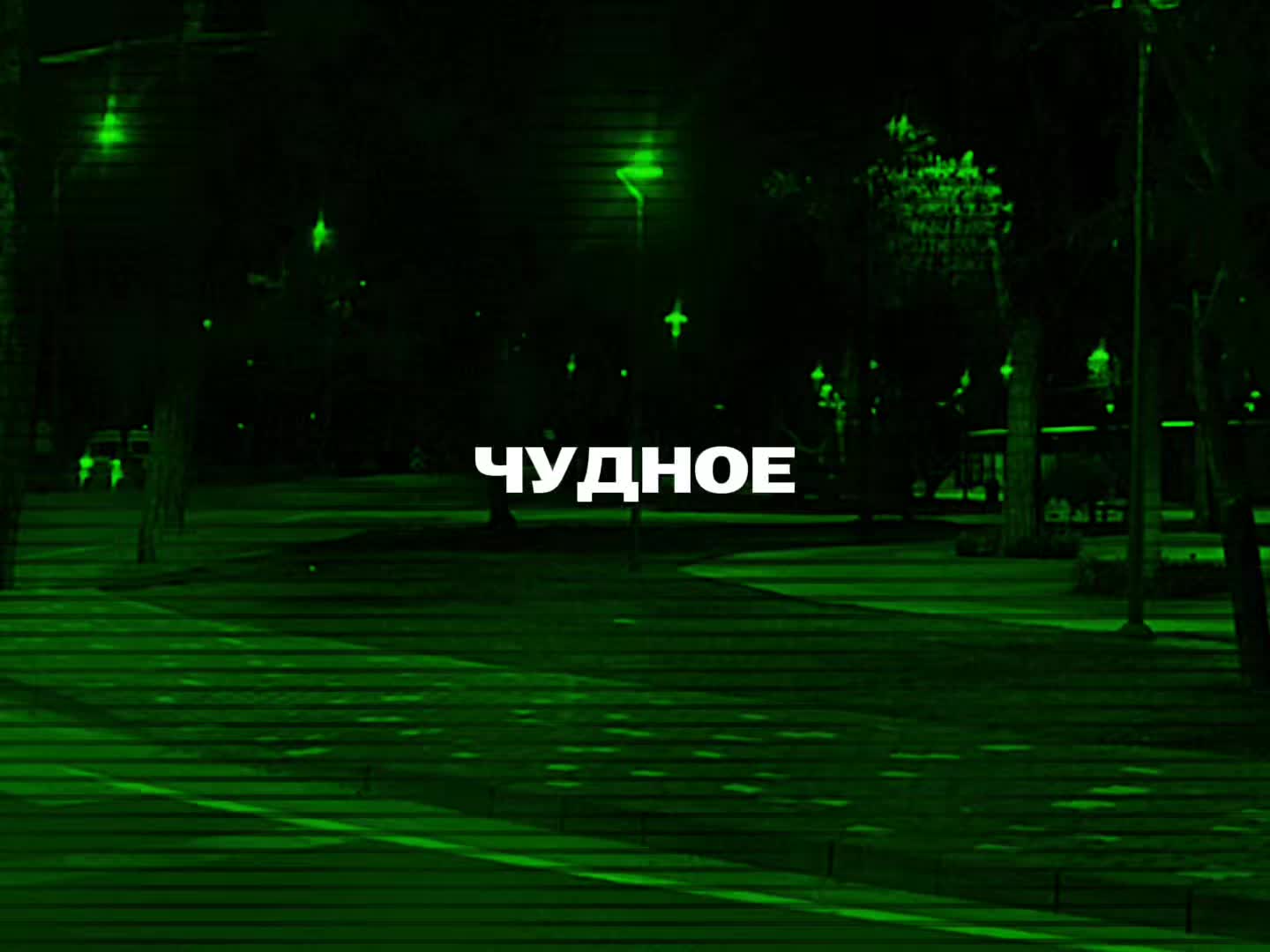 @𝓜𝓾𝓼𝓲𝓬 𝓯𝓸𝓻 𝓼𝓸𝓾𝓵