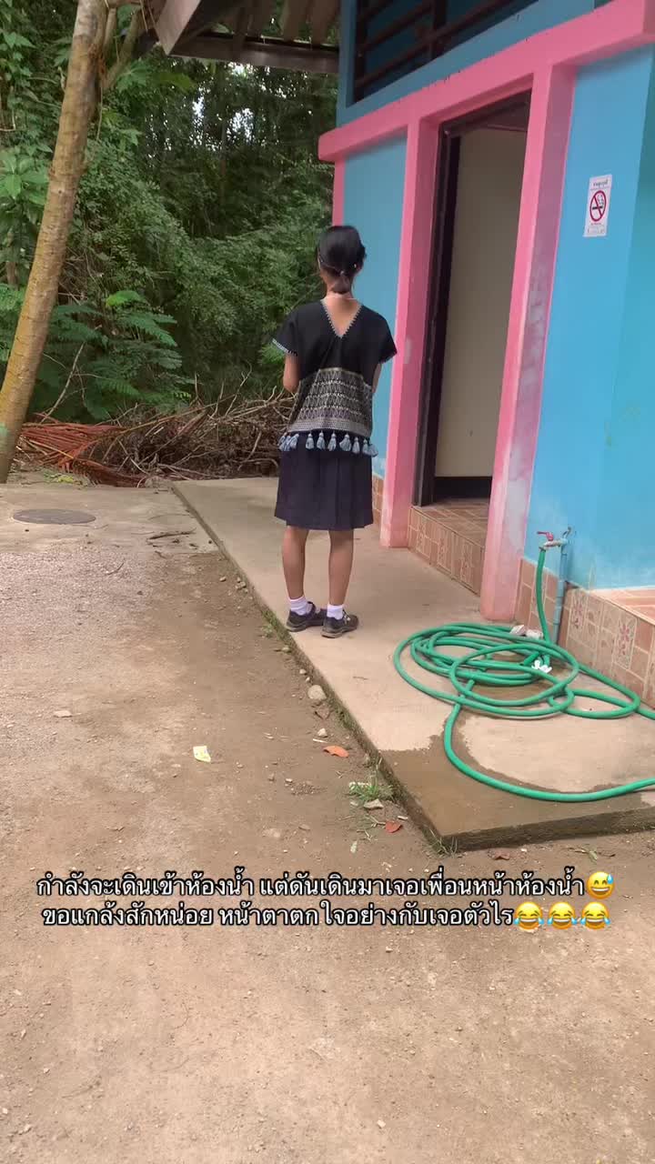 @ฝนน💖🩴